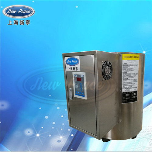 蓄热式热水器容量150L功率15000w热水炉